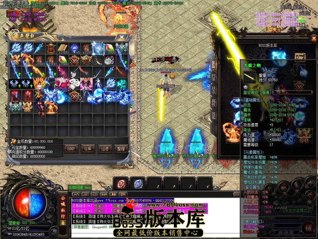 Images69压缩后.JPG