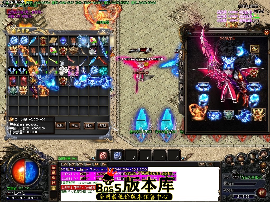 Images71压缩后.JPG