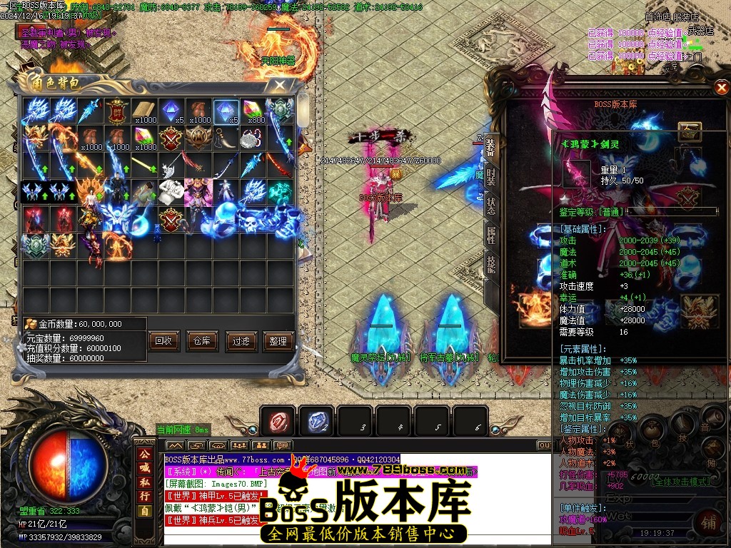 Images72压缩后.JPG