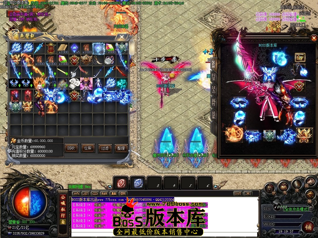 Images73压缩后.JPG
