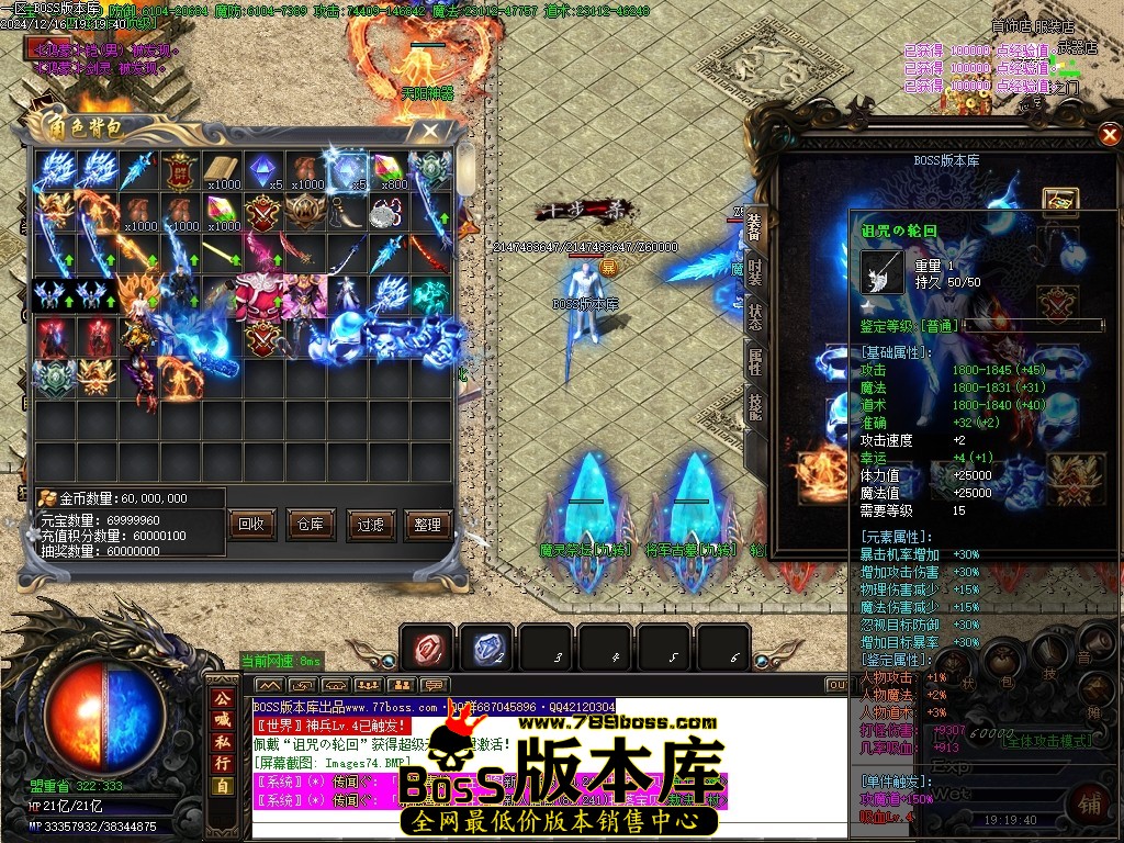 Images75压缩后.JPG