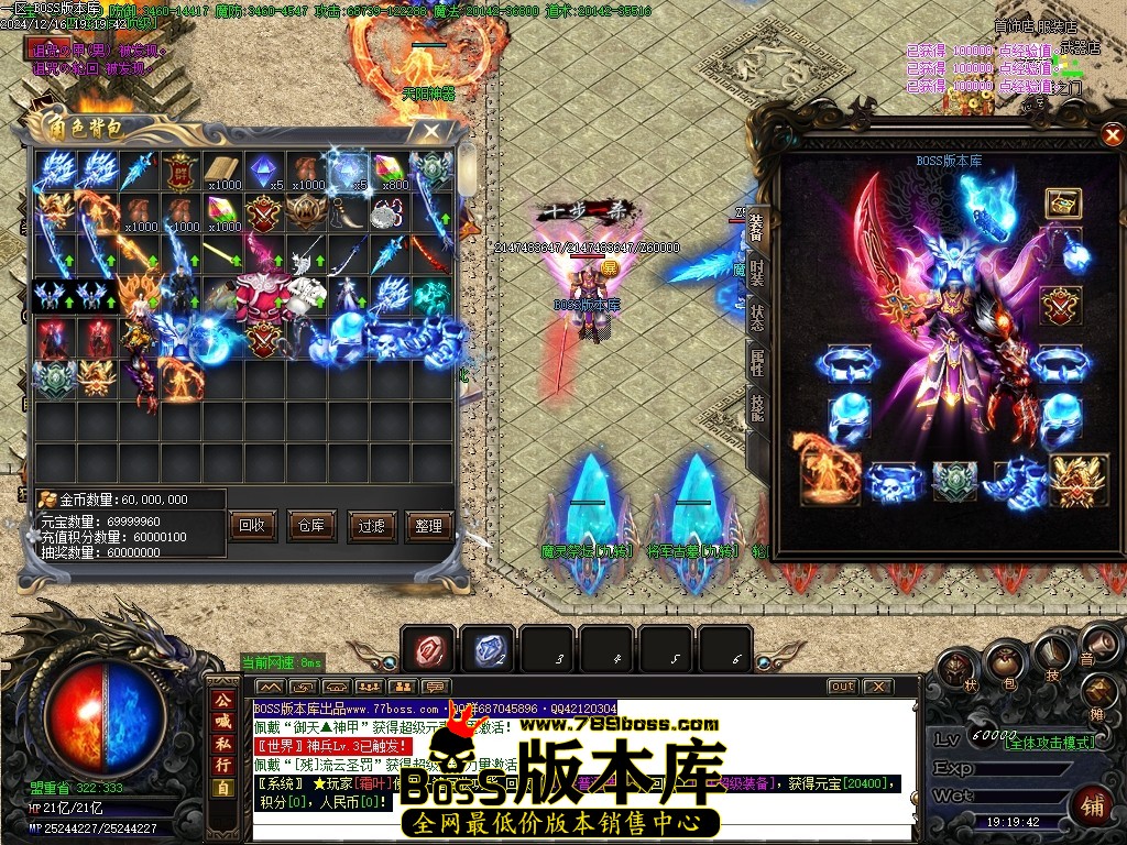 Images77压缩后.JPG