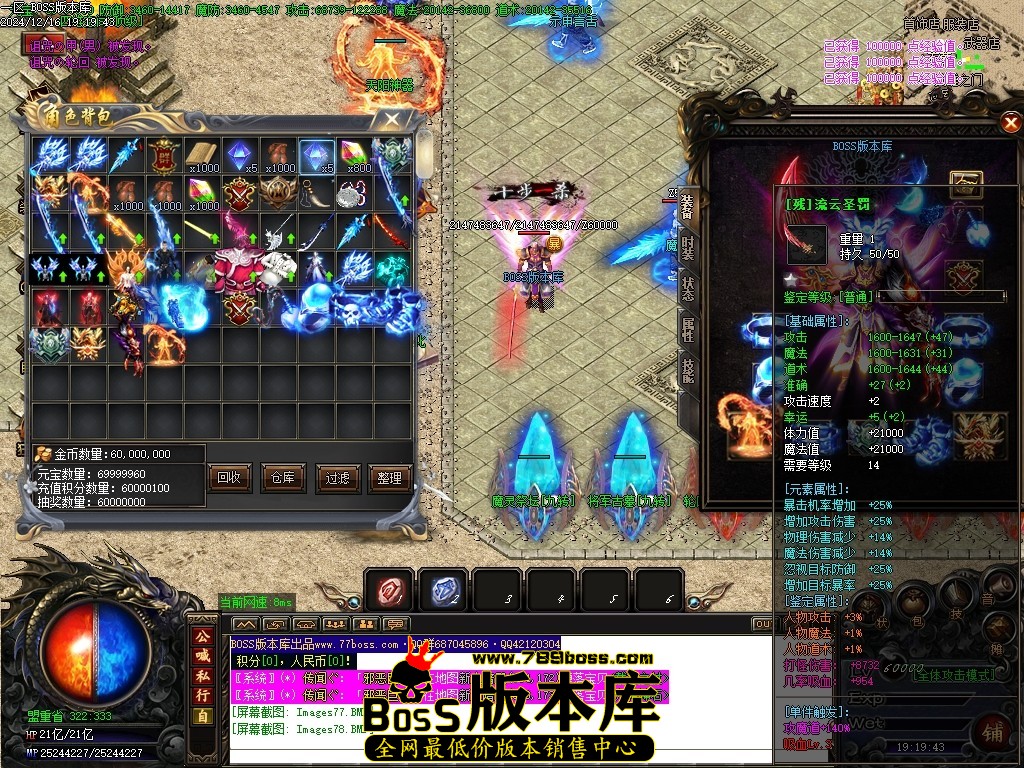 Images79压缩后.JPG
