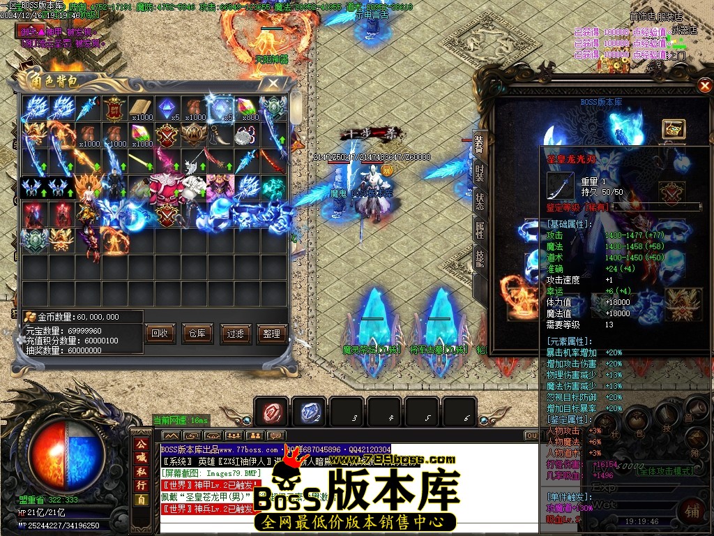 Images81压缩后.JPG