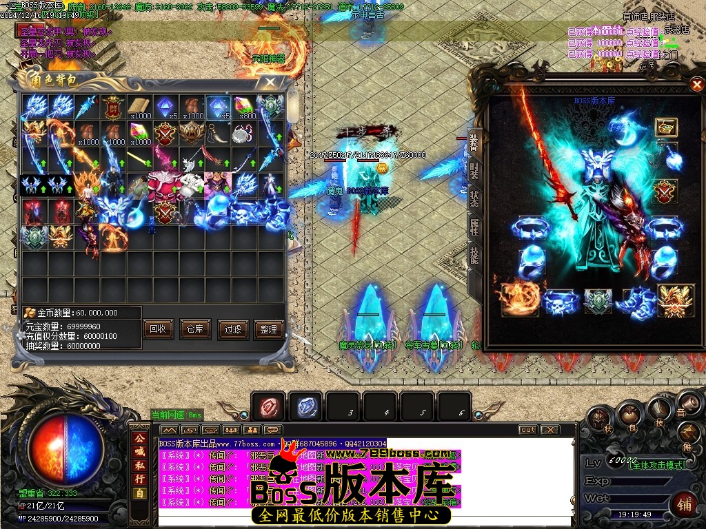 Images83压缩后.JPG
