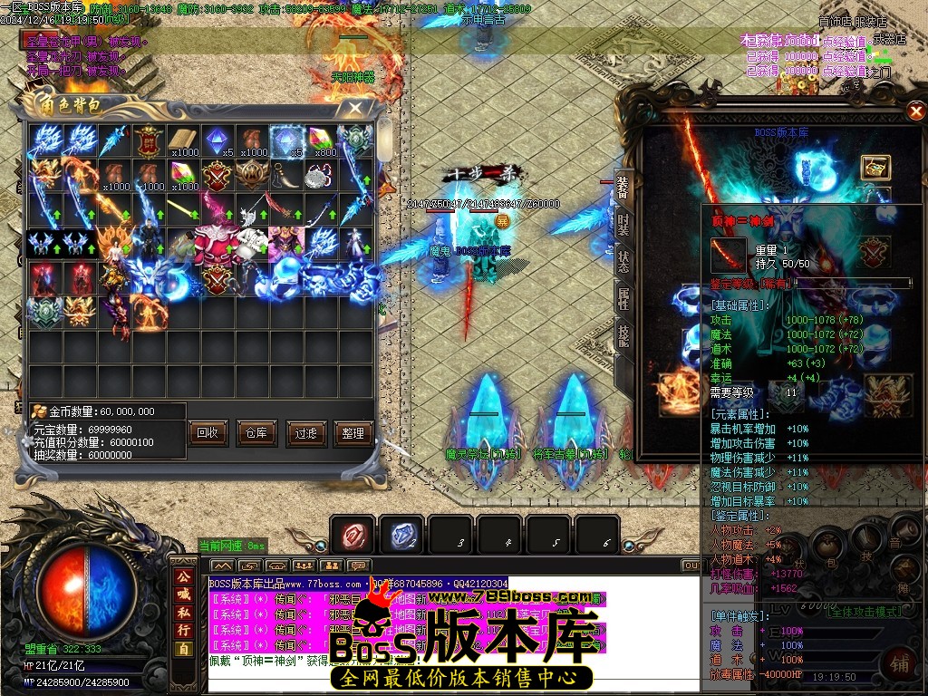 Images84压缩后.JPG