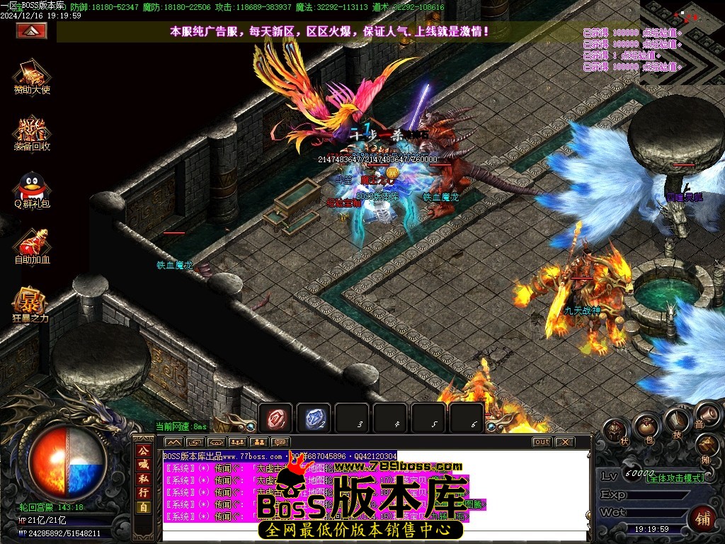 Images87压缩后.JPG