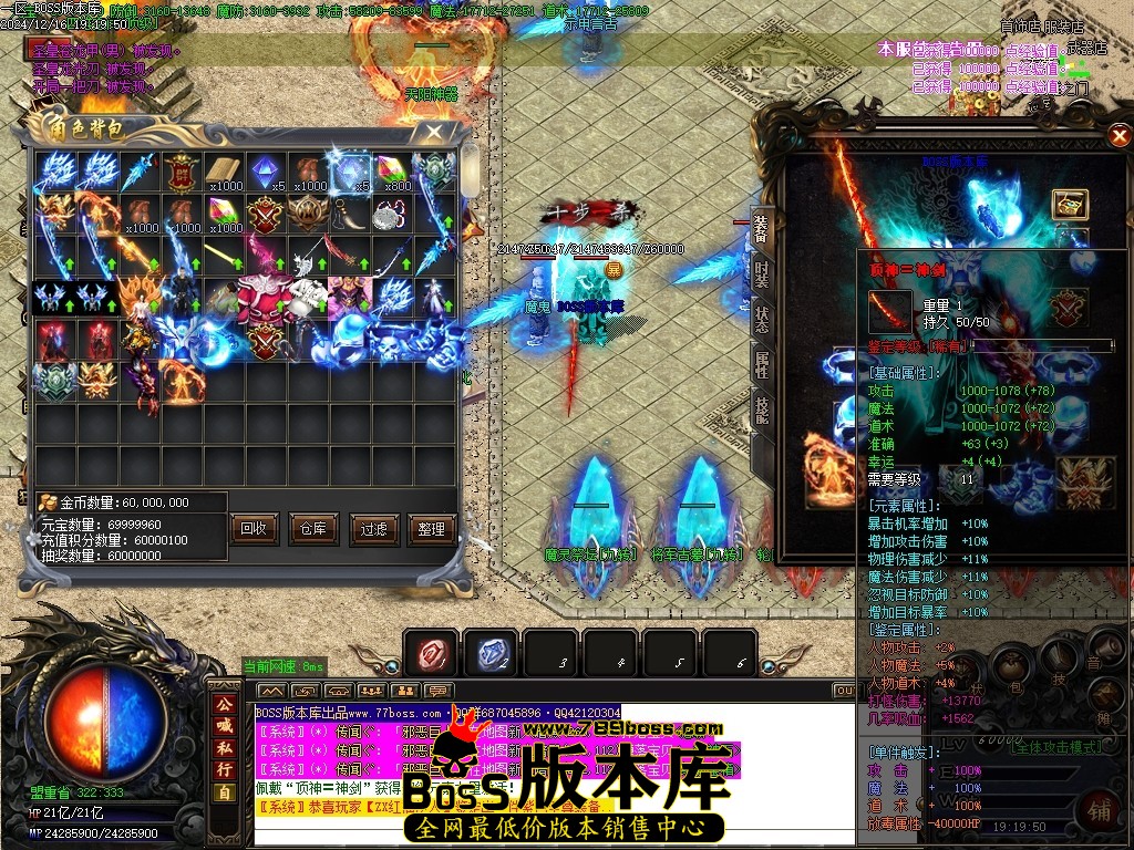 Images85压缩后.JPG