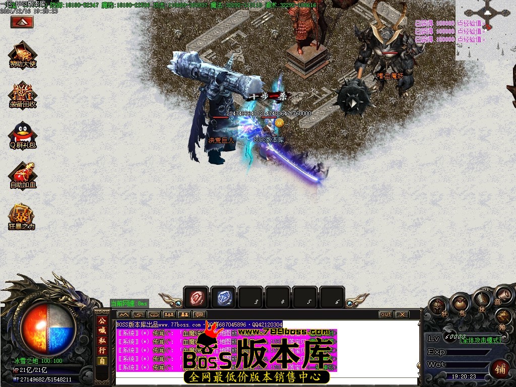 Images90压缩后.JPG