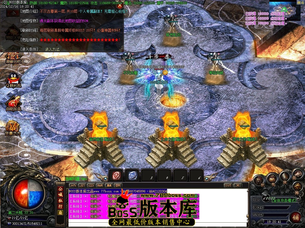 Images94压缩后.JPG