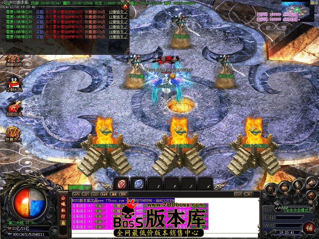 Images93压缩后.JPG