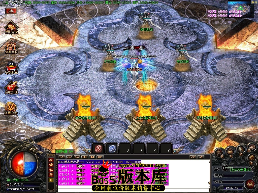 Images92压缩后.JPG