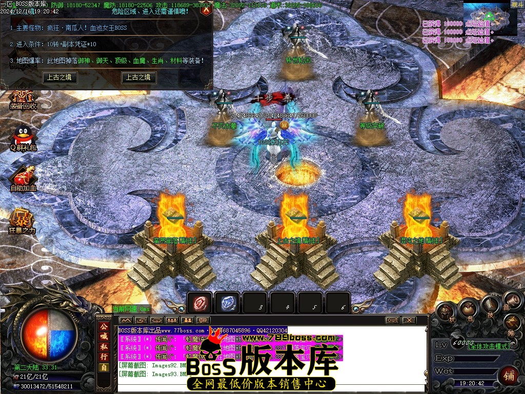 Images96压缩后.JPG