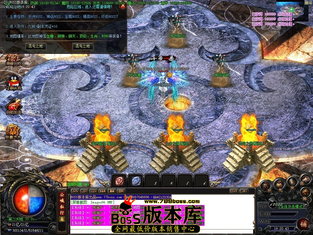 Images97压缩后.JPG
