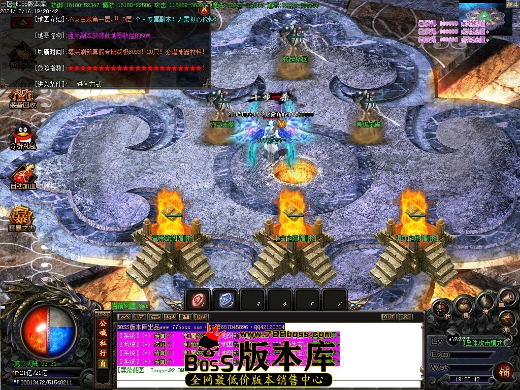Images95压缩后.JPG
