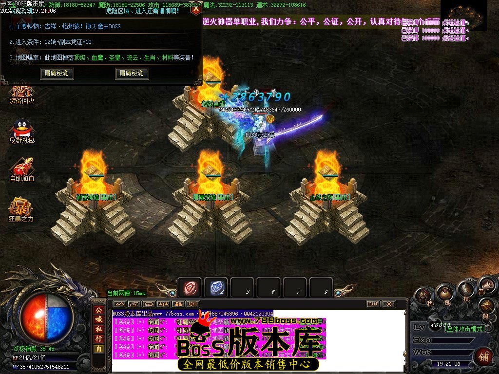 Images100压缩后.JPG
