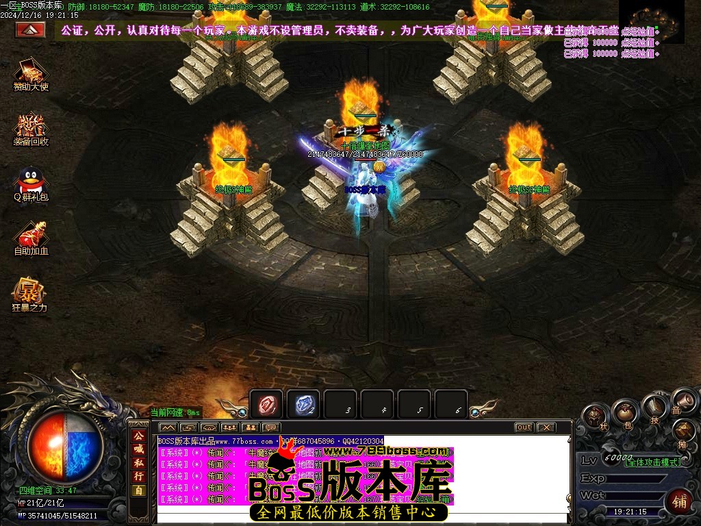 Images103压缩后.JPG