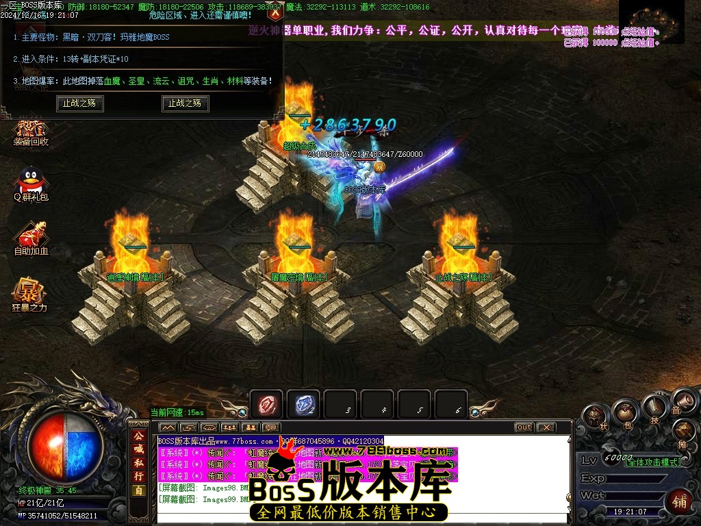 Images102压缩后.JPG