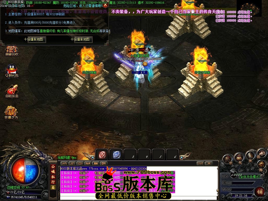 Images105压缩后.JPG