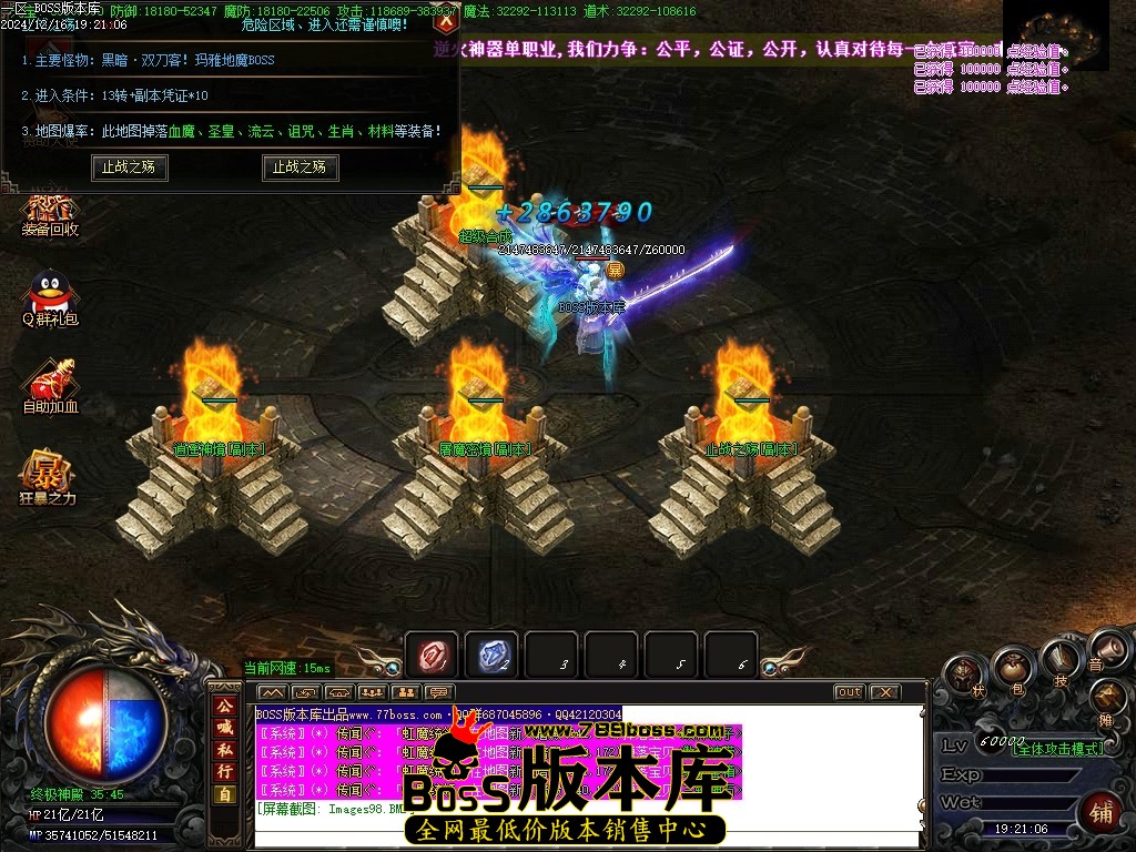 Images101压缩后.JPG