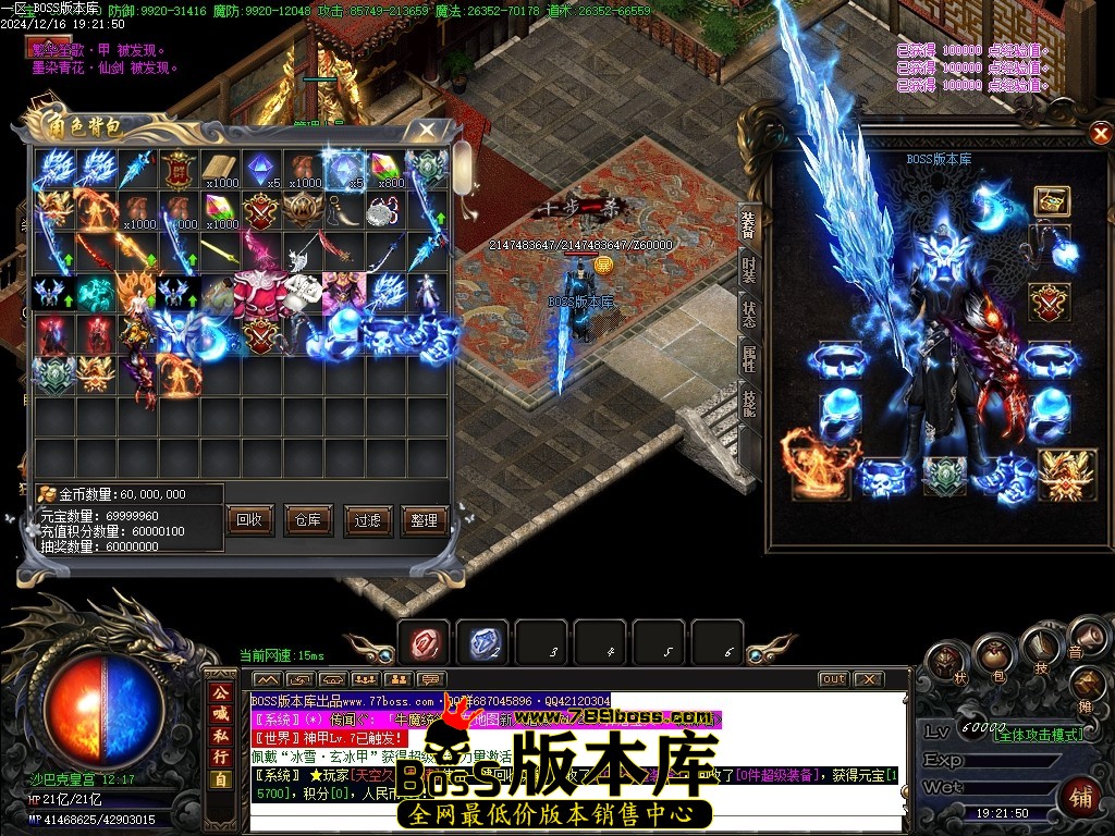 Images112压缩后.JPG