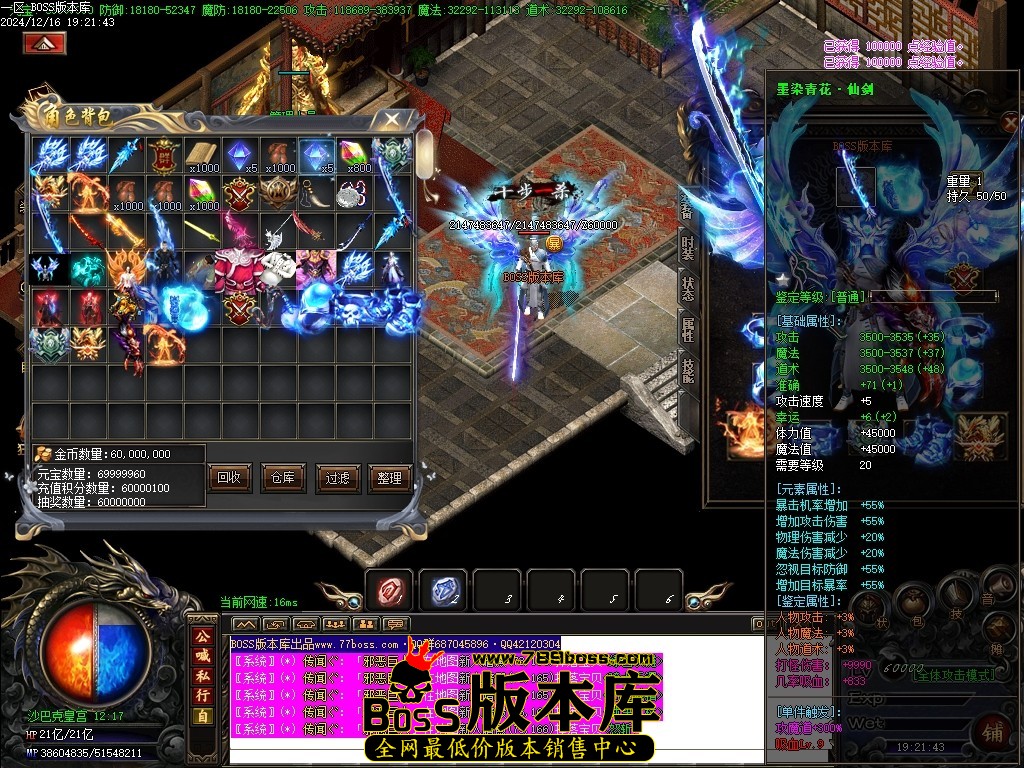 Images110压缩后.JPG