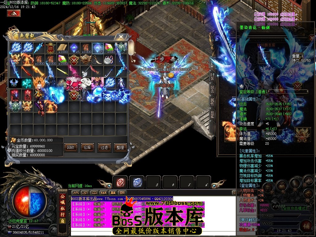 Images111压缩后.JPG