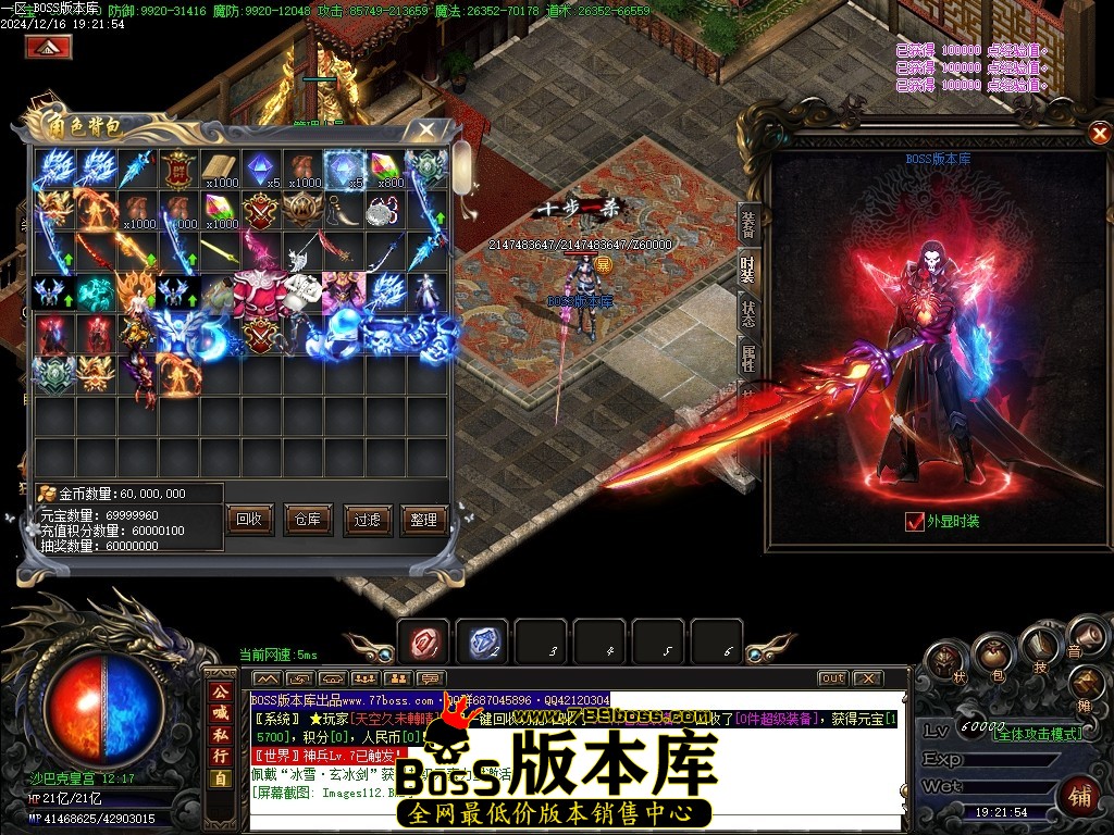 Images115压缩后.JPG