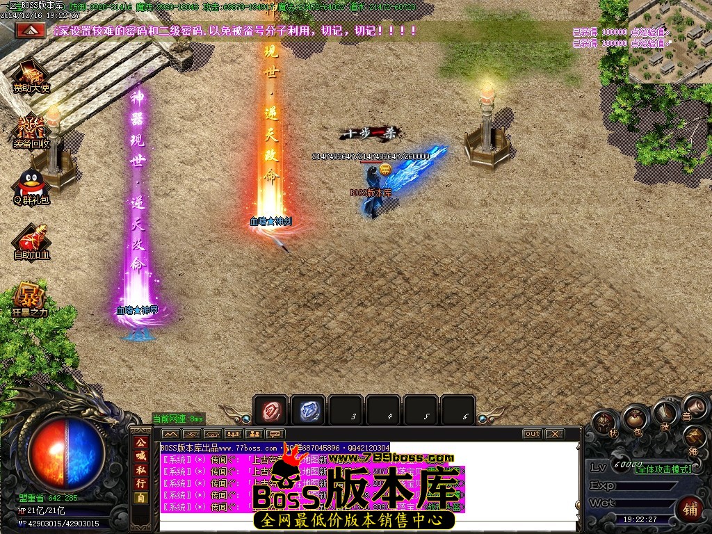 Images122压缩后.JPG