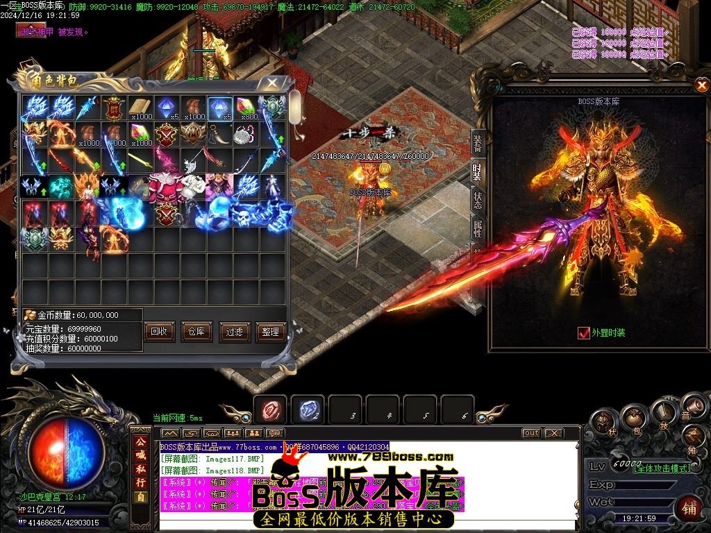 Images119压缩后.JPG