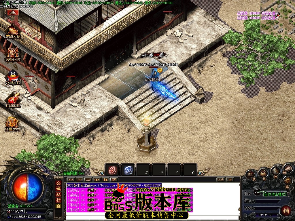 Images121压缩后.JPG