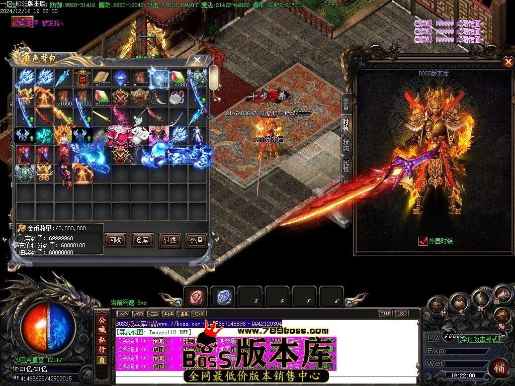 Images120压缩后.JPG