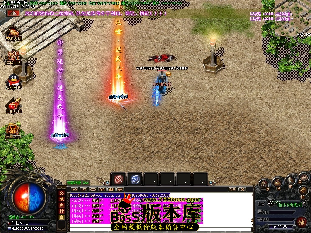Images123压缩后.JPG