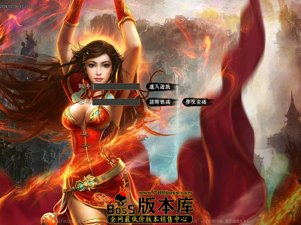 Images00压缩后.JPG