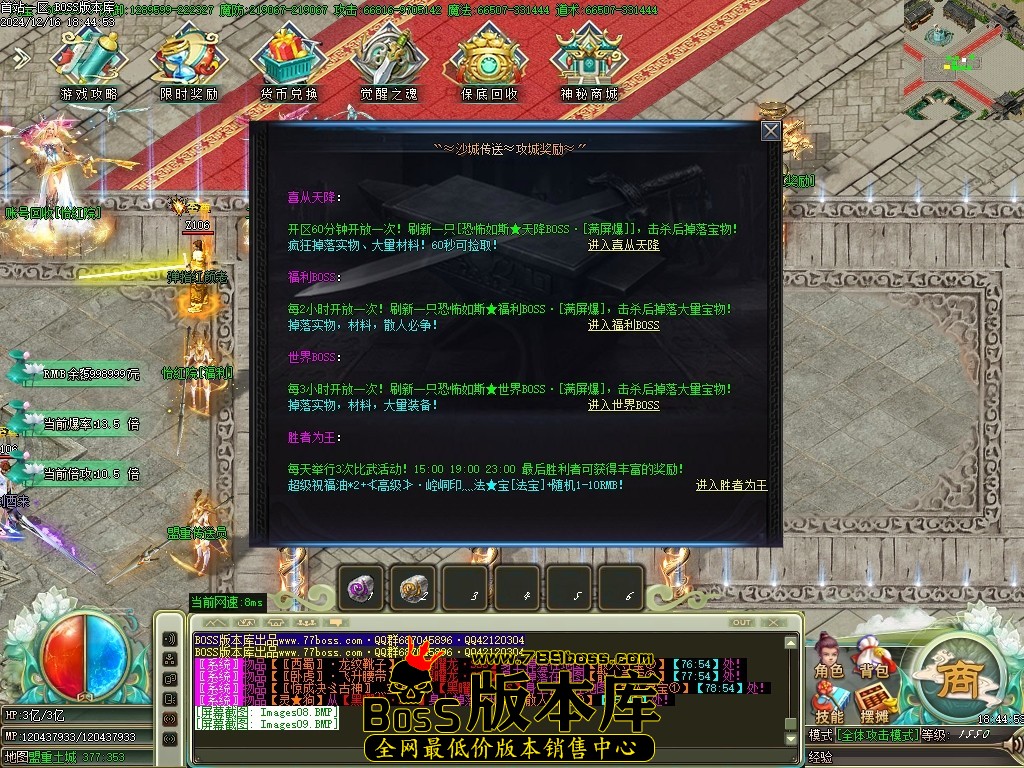 Images10压缩后.JPG
