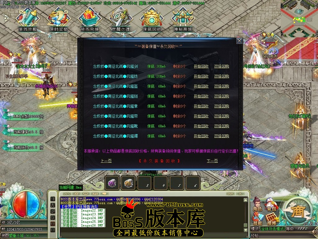 Images27压缩后.JPG