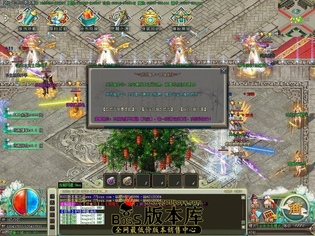 Images25压缩后.JPG