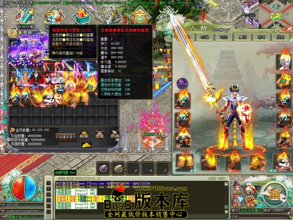 Images35压缩后.JPG