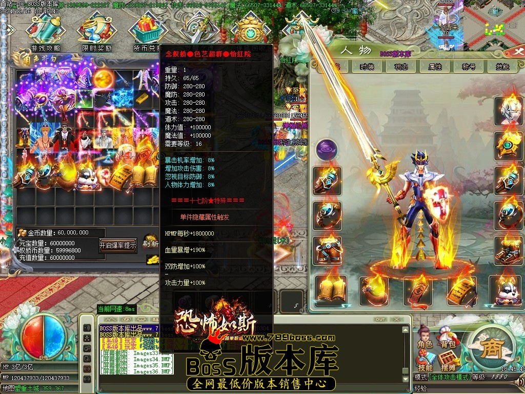 Images37压缩后.JPG