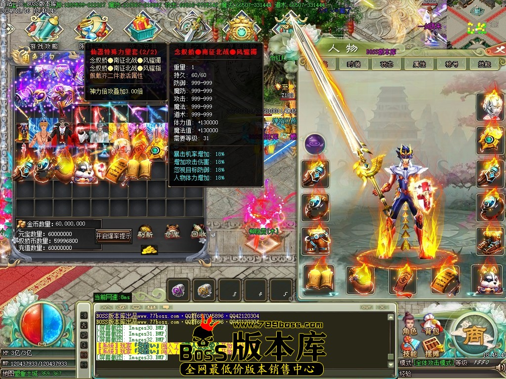 Images34压缩后.JPG