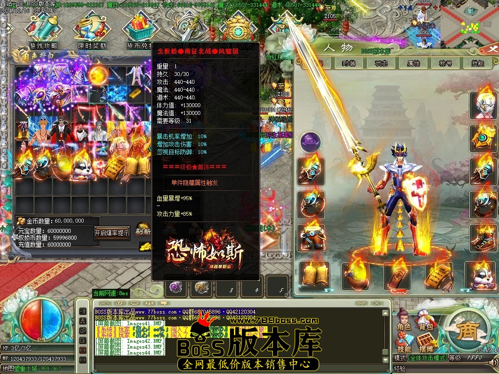 Images45压缩后.JPG