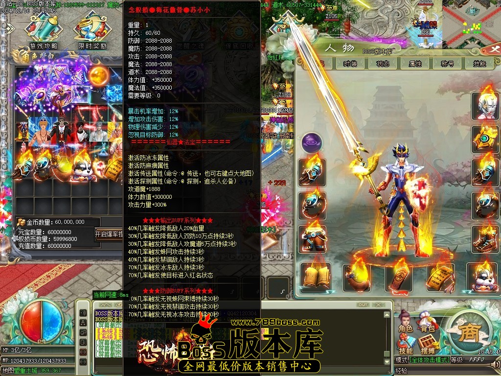 Images41压缩后.JPG