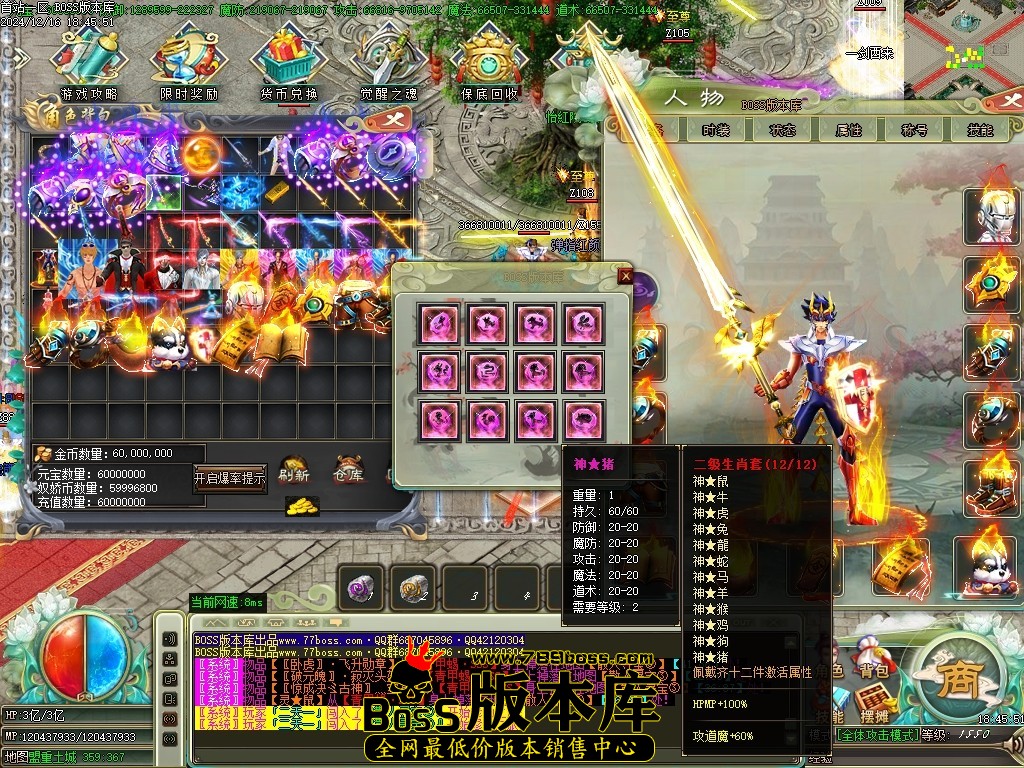 Images49压缩后.JPG