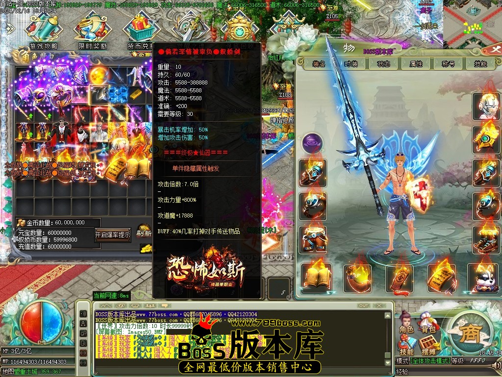 Images51压缩后.JPG