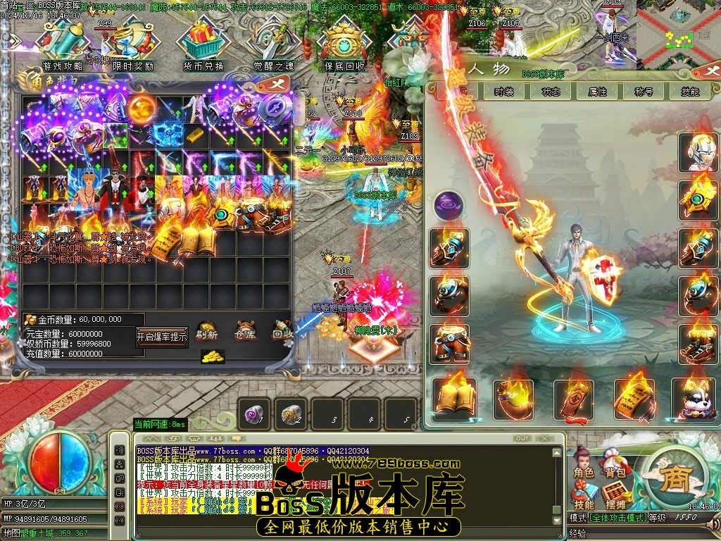 Images56压缩后.JPG