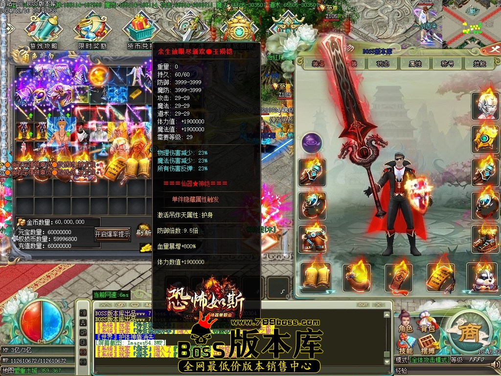 Images55压缩后.JPG