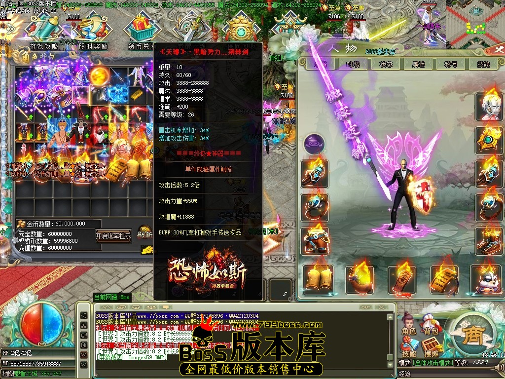 Images60压缩后.JPG