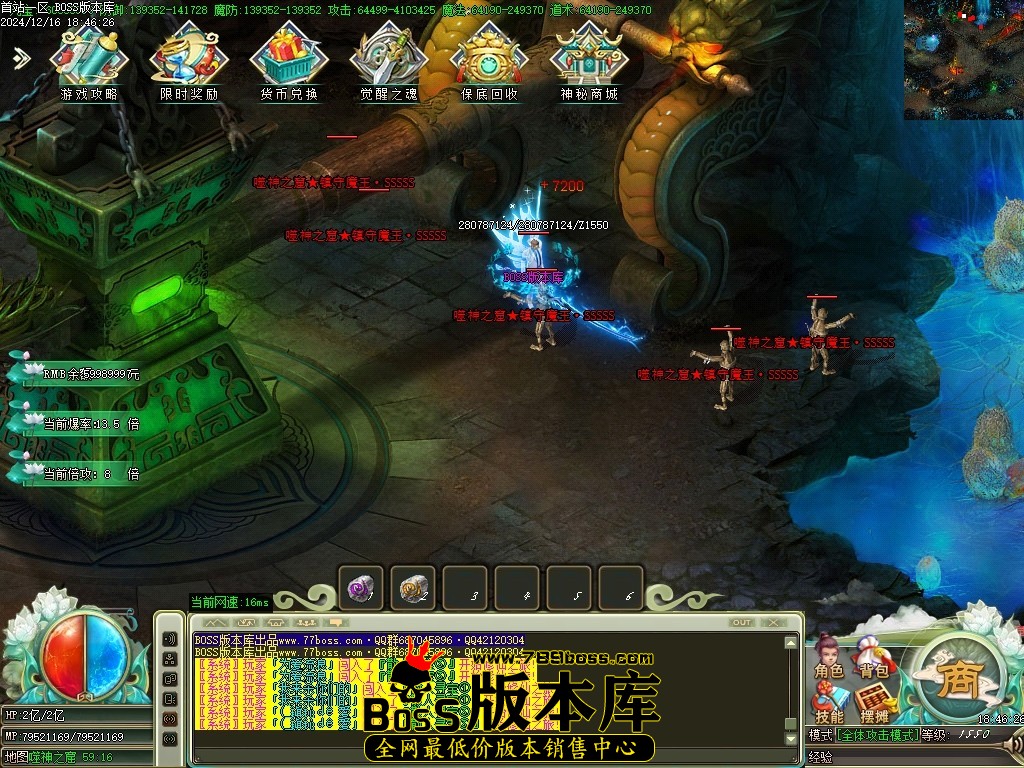 Images65压缩后.JPG