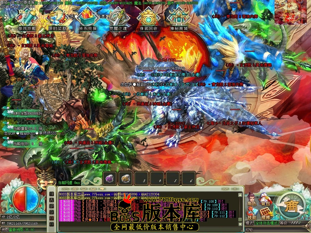Images68压缩后.JPG