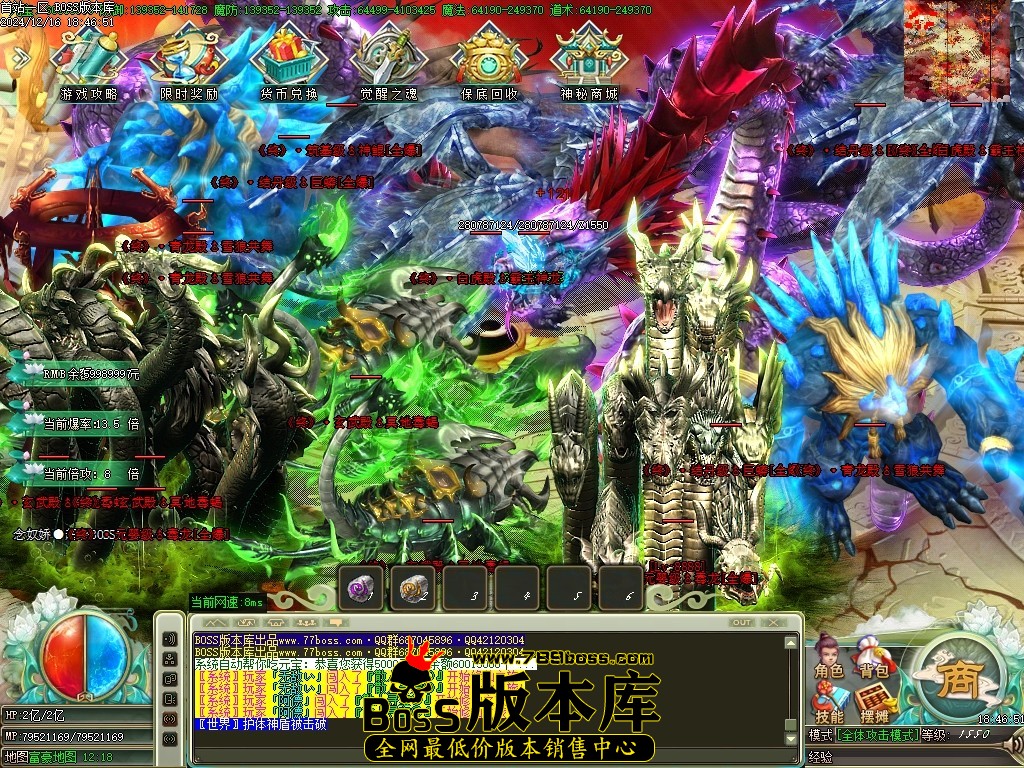 Images67压缩后.JPG
